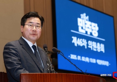 [포토] 박찬대 "국민의힘, 내란 수괴 윤석열 비호 중단해야"