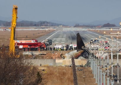 공항 둔덕 없애고 특수 제동시설 도입한다