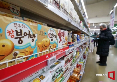[포토] '새해부터 과자 가격 인상'