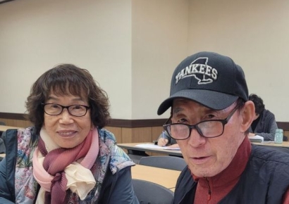 “초등학교 졸업장도 없던 내가 4년제 대학 졸업까지”… 동명대 80대 부부만학도 도전과 열정