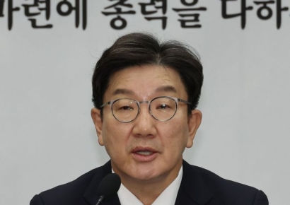 권성동 "민주당, 尹체포 속도전 혈안…탄핵심판 유리한 정황 만들려는 계산"  