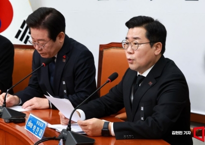 '경호처 저항'에 민주당 "尹 체포 방해한 자 반드시 책임 묻겠다"