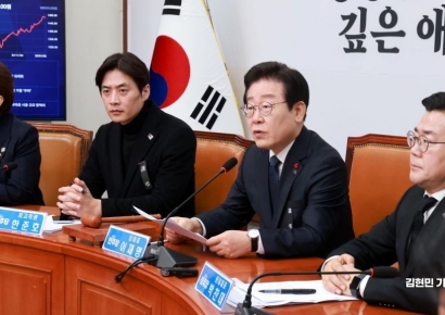 [포토] 이재명 “법은 평등…누군가의 아집에 전체가 희생돼선 안돼”