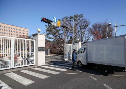 [포토] 정부과천청사 출입통제 강화