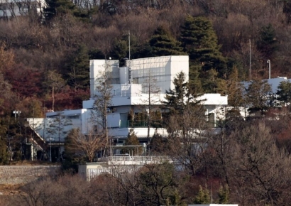 [포토] 공수처 체포영장제시, 경호처장 '수색불허'