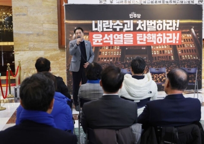 국가안보실 "부승찬 등 민주당 의원 13명 고발…'북풍몰이' 허위사실 유포"