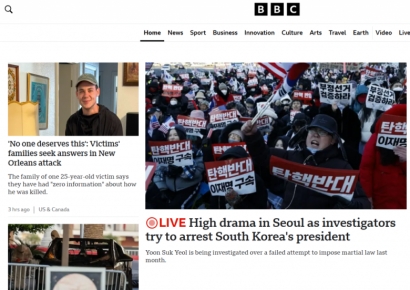 "위험한 드라마"…외신, 尹 체포영장 집행 일제히 타전