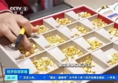 中 MZ, '뱀' 디자인 금 장신구 열광…"뱀의 해, 행운의 상징"[中돋보기]