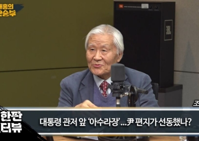 조갑제 "尹, 나라 위해 스스로 걸어나와야…국힘은 좀비정당"