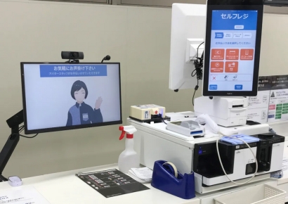 스웨덴서 일본 편의점 알바를?…로손의 실험 살펴보니