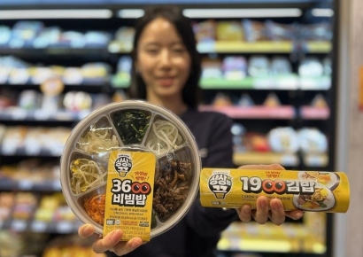 '서민 음식' 김밥 한 줄 3500원 시대…편의점 가면 1900원에 먹는다