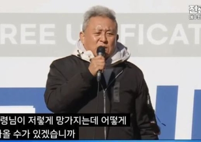 "계엄 빨리 끝나 아쉬워"…집회간 배우 최준용, 尹 공개 지지