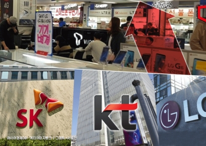 이통3사 번호이동 증가율 10년만 최대…'단통법 폐지' 추세 강화할까