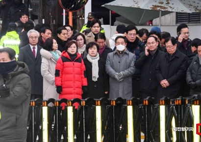 [포토] 대통령 관저 앞 집결한 국민의힘 의원들