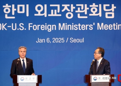 [포토] 합동기자회견 하는 한미외교장관