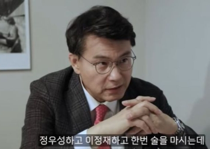 이정재 "윤상현과 폭탄주? 왜 그런 얘기했는지 모르겠어"