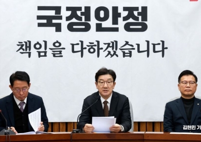 권성동 "죄수의 길 걸어온 이재명, 왕 되려고 공동체 질서 파괴"