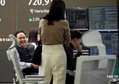 [포토] 밝게 출발한 코스피