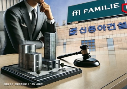 수분양자 "법정관리 신동아건설 아파트 괜찮을까"…분양보증 단지는 7곳