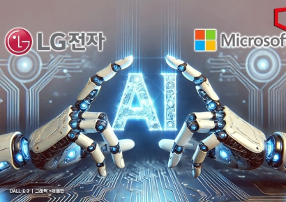 LG전자, 마이크로소프트와 전략적 파트너십 전격 발표 "AI 공조"