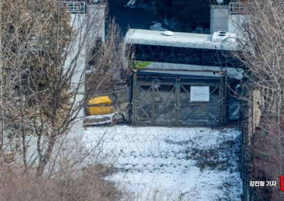 [포토] 철조망 설치된 대통령 관저