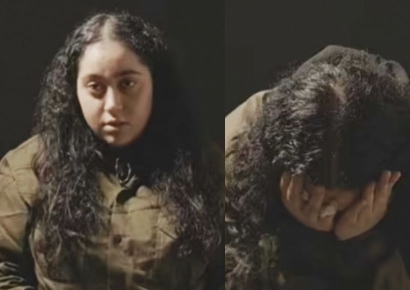 "목숨 구걸 지켜봐야”…하마스, 19세 여성 인질 공개에 가족들 분통