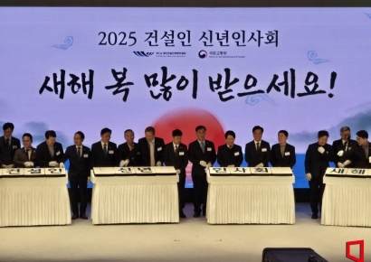 진현환 국토차관 "녹록지 않은 건설경기, 주택공급 확대 등 가속"