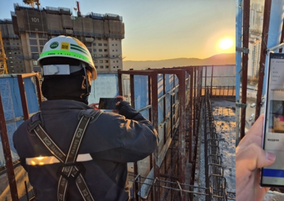 모바일로 현장 관리·품질점검…HDC현산, 'I-QMS' 확대 개편