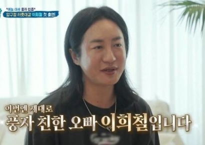  ‘살림남’ 방송인 이희철 사망…절친 풍자 "믿기지 않아"