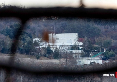 [포토] 윤석열 대통령 체포영장 재발부