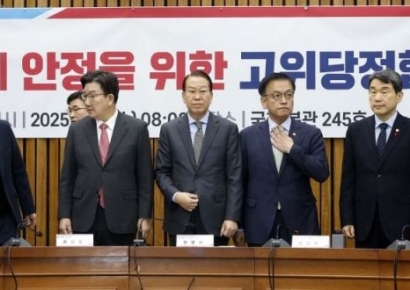 [포토] 당정 "1월27일 설 연휴 임시공휴일 지정"