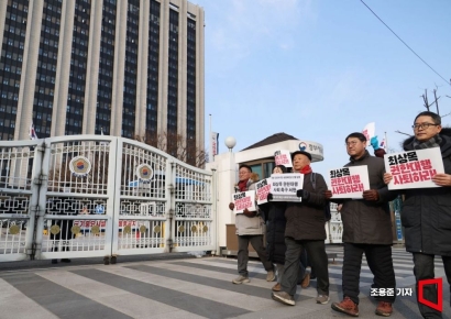 [포토] 최상목 사퇴촉구 서한 전달