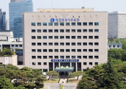 대전교육청 지방공무원 임용시험 평균 경쟁률 14.8대1