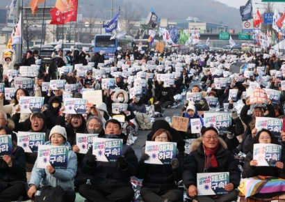 尹탄핵 집회 중국인 개입설에…中언론 "어리석은 과장"