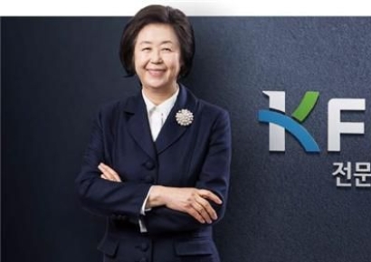 전문건설공제조합 "지난해 역대 최대 실적 기대…상생경영 강화"