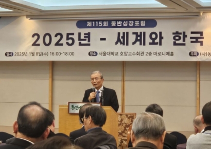 김종인 "비즈니스맨 트럼프…관세정책 오래 지속 안할 것"