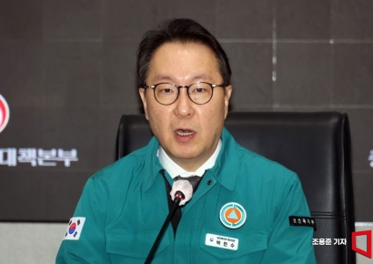 [포토] 발언하는 박민수 2차관