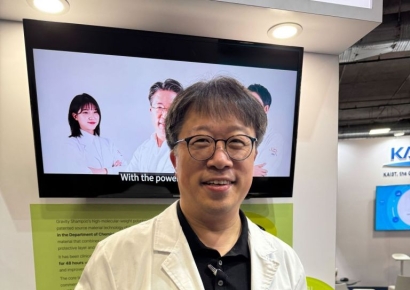 "대기업 회장님도 이걸로 머리 감는대"…미국서 인기몰이 'K-샴푸' 