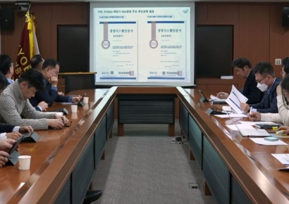 교보증권, 2025년도 제1차 ‘ESG경영실무협의회' 개최
