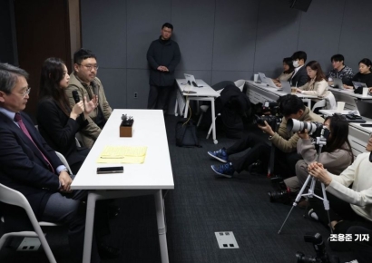 [포토] 'JMS 대법 선고' 기자간담회 나선 메이플