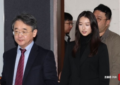 [포토] 'JMS대법원 선고' 관련 기자간담회 참석하는 메이플