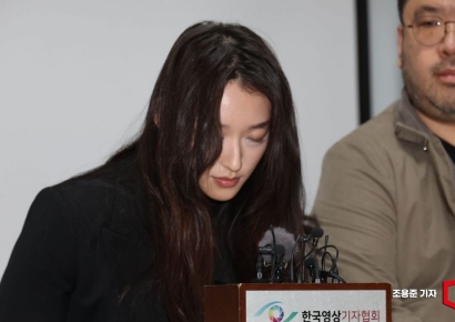 [포토] 인사하는 메이플