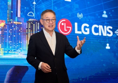 LG CNS, 지난해 역대 최대 실적…AI·클라우드 날개 달았다