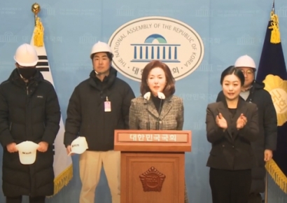 반공청년단 회견 주도 논란에…김민전 "열정에 감동했다"