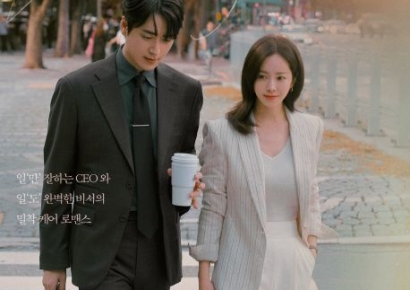 ‘나의 완벽한 비서’… 포항시 제작지원 드라마, 첫주부터 뜨거운 반응