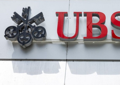 "UBS, 美에 수천억원 합의금 낼 듯…'탈세의혹' CS 인수 유탄"