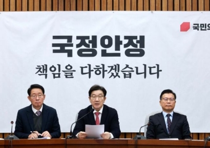 내홍 깊어지는 국민의힘…지도부 리더십 도마 위 