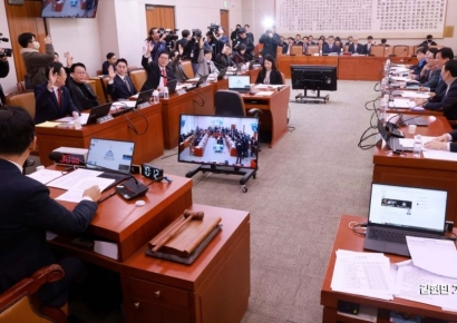 [포토] '내란 특검법 상정' 반대하는 국민의힘