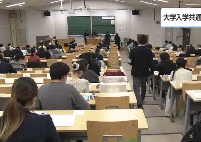 수능 열흘 남았는데 입시학원 문 닫아…저출산 사회 日의 대입은 [日요일日문화]