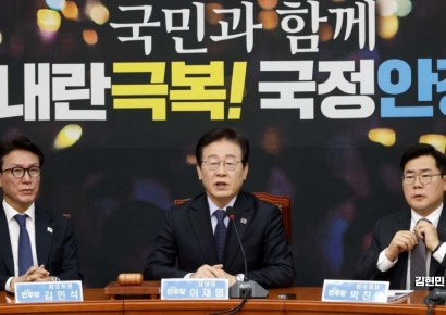 [포토] 민주당, ‘채해병 특검법’ 신속 재추진... “사건은폐 경위 규명해야”